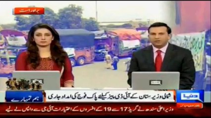 Operation -Zarb-e-Azb- 19th Day Full Report - YouTube