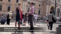 Пикап в Санкт-Петербурге: летнее знакомство с парочкой