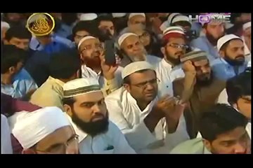 Roshni Ka Safar with -  Molana Tariq Jameel - on PTV Home - 2nd Ramzan - 1st July 2014