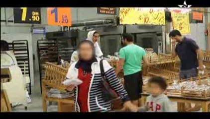 الكاميرا الخفية حمق _ الحلقة 5