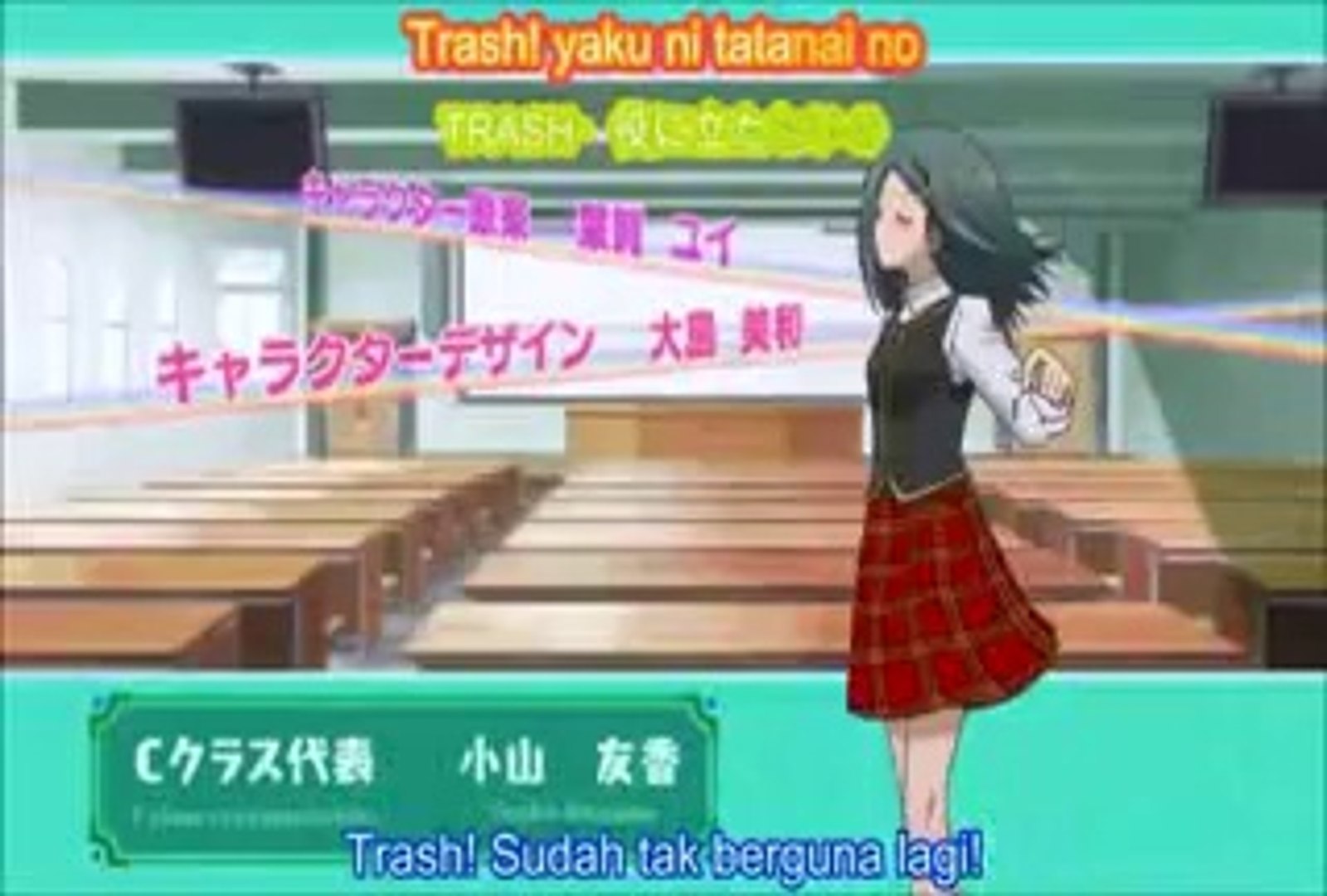 Baka To Test To Shoukanjuu Trailer Dailymotion Video