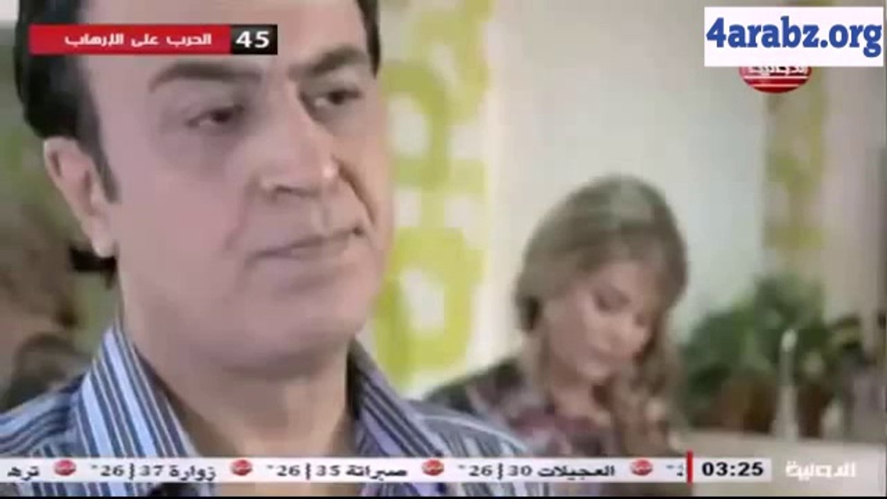 مسلسل رقص الأفاعي الحلقة 3 كاملة