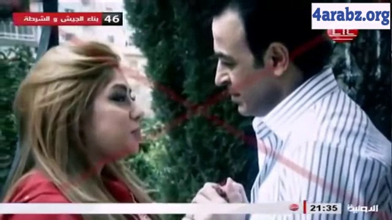 مسلسل رقص الأفاعي الحلقة 5 كاملة