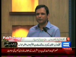 Terminate terrorists in cities, leave no stone unturned Athar Abbas