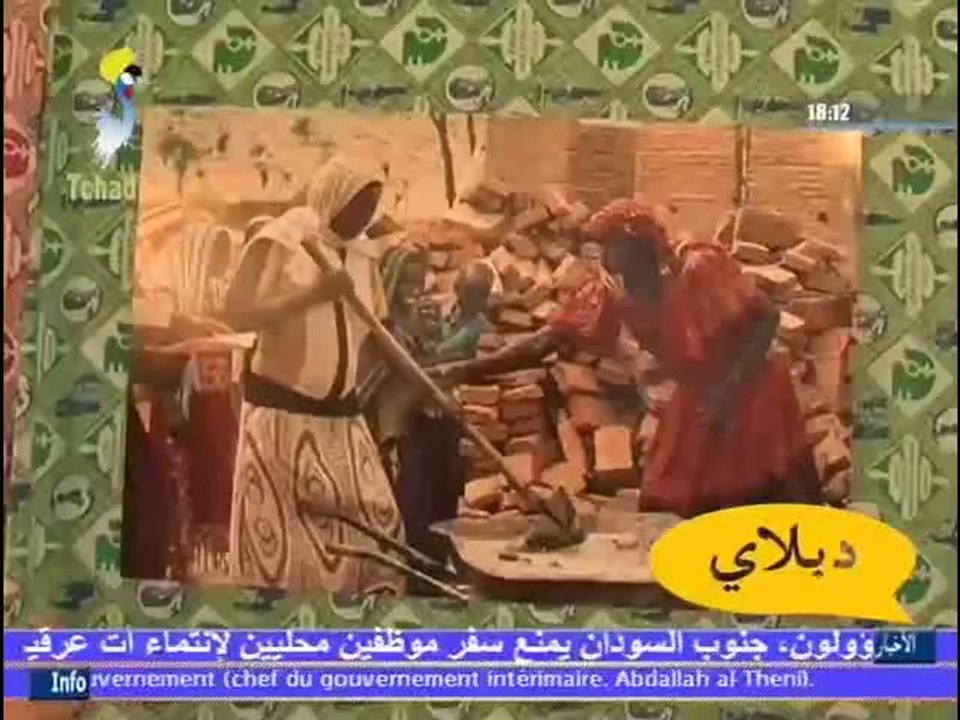 DABALAYE ARABE DU 03 JUILLET 2014 SUR TOL