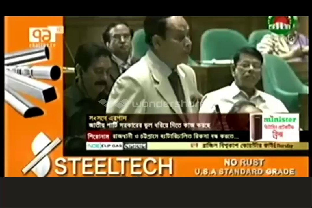 আমাদের নিয়ে কটাক্ষ ও হাসবেন না  এরশাদ