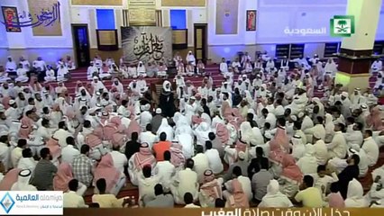 على من تسقط الحرابة ؟ ـ الشيخ صالح المغامسي