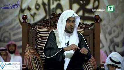 مسألة في الحرابة  ـ الشيخ صالح المغامسي