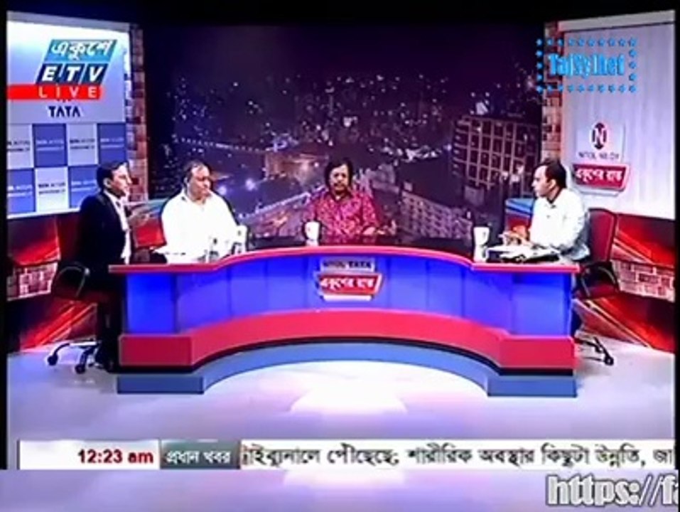 নারায়ণগঞ্জ এখন সন্ত্রাসী ওসমানীয়া সম্রাজ্যের শাসন চলছে ...ডাঃ তুহিন মালিক