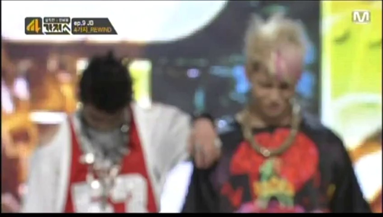 [Legendado PT-BR] 4 THINGS SHOW COM JB - PARTE 2