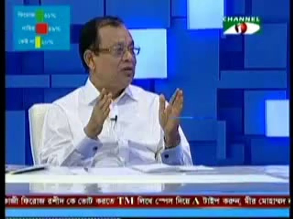 শেখ মুজিব সংবিধান কে বেয়োনেটেড করে স্বাধীনতার চেতনা বিরোধী বাকশাল কায়েম করেছিল ...