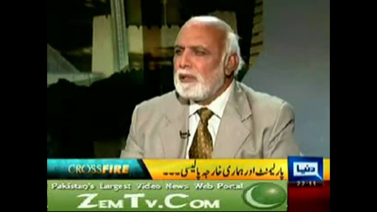 rich pakistan