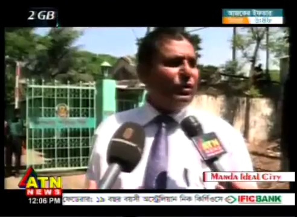 হাসিনার শাসন আমল সরষের মধ্যে ও ভুত ……… দুদকের কর্মকর্তা কর্মচারীর যত দুর্নীতি…