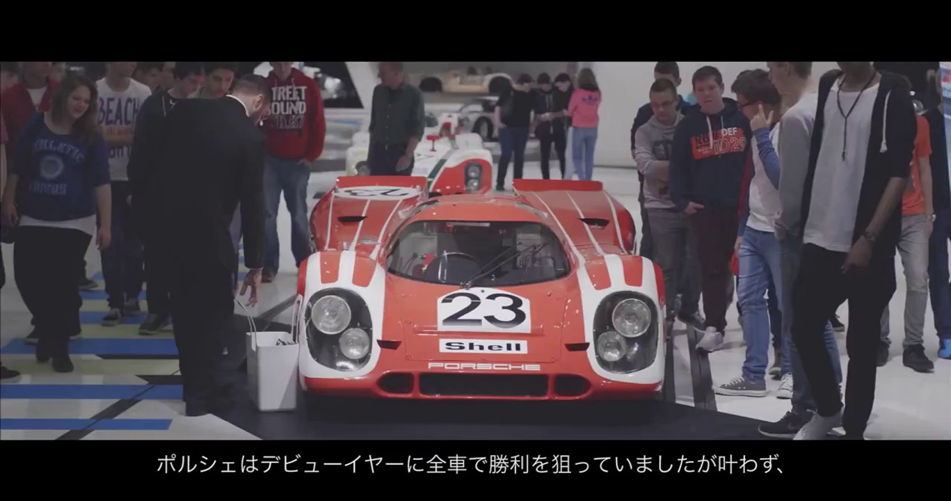 Porsche Returns to Le Mans with the 919 Hybrid - The Spirit of Le Mans