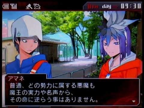 Shin Megami Tensei Devil Survivor Overclocked - Partie. 95