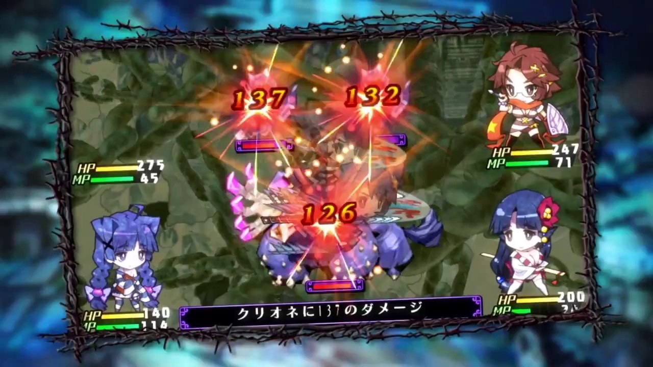 Criminal Girls : Invite Only - Trailer officiel