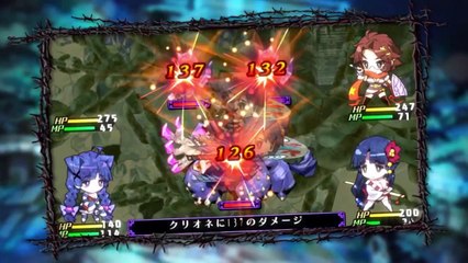 Criminal Girls : Invite Only - Trailer officiel