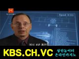 갈치 과천경마장┗ＫＢＳ.ＣＨ.ＶＣ┛과천경마장