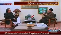 3/5 - Dr. Qadri's Interview with Dr. Shahid Masood - 28 JUNE 2014