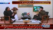 5/5 - Dr. Qadri’s Interview with Dr. Shahid Masood - 28 JUNE 2014