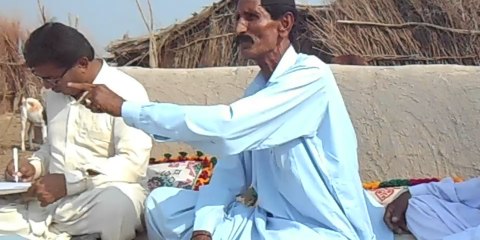 Pakistan fisher folk forum Pasant unit Meeting Pasant sadar Mithal zardari