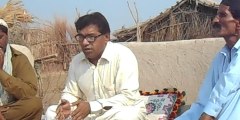 Pakistan fisher folk forum Pasant Unit Meeting Azad Mirwahi Manjhand