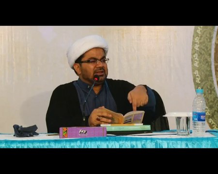 29 Shaban 1435 - Part 1 - Ehkam e Roza - Sawal w Jawab - H.I. Mohammad Raza Dawoodani
