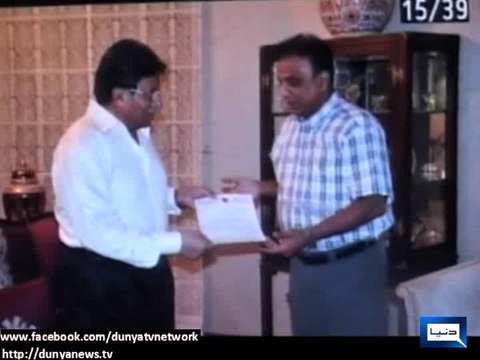 Dunya News - Karachi: Musharraf accepts MQM’s invitation to attend rally