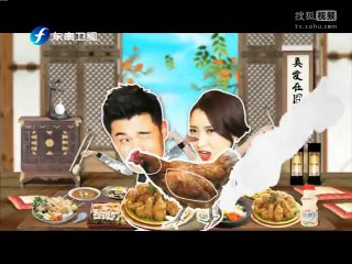 20140703 真爱在囧途 陈赫遇情感危机指责爱妻 李李仁难忍疲惫险发飙