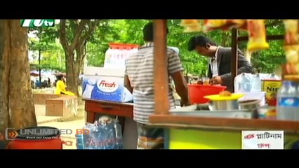 Bangla Romantic Natok Na Cahile Jare Pawa Jay