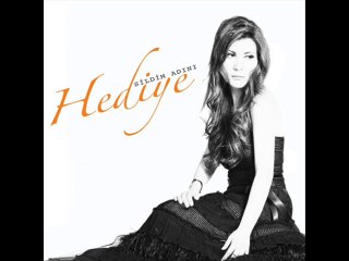 Hediye - Sildim Adını 2014