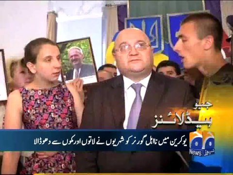 Geo Headlines-04 Jul 2014-0800