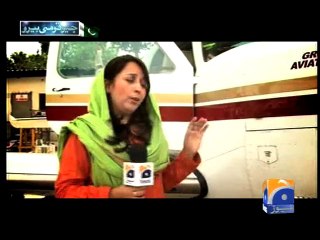 Haris Suleman-POP-04 Jul 2014