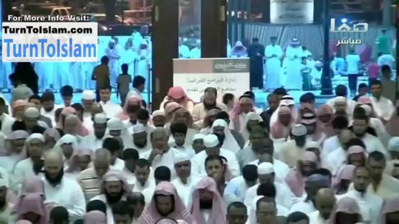 Surat Saad - Muhammed al-Mohaisany