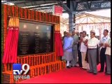 PM Narendra Modi inaugurates Udhampur-Katra rail link, calls first train 'Shree Shakti Express' - Tv9 Gujarati