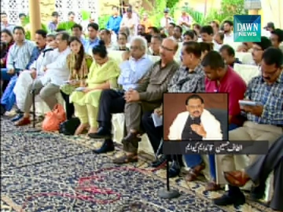 Altaf declares PPO as Black Law