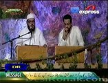 Pakistan Ramzan ( Sehri ) 5th Ramzan - 4th July 2014 Part 1