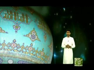 - Al-Ajal Al-Ajal - Manqabat Imam Zaman ;ajtf_ - Urdu