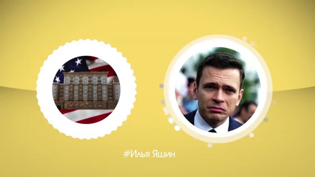 ПРОСЛУШКА. Переговоры оппозиции с Госдепом США