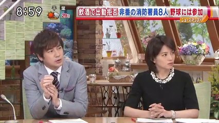 14 07 03 EX MB　新潟　五泉市　消防　非番　飲酒　出動拒否