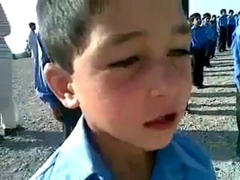 Very Funny Child