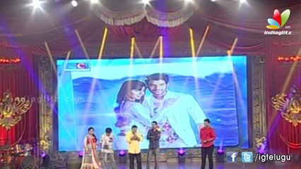 Alludu Seenu Audio Launch