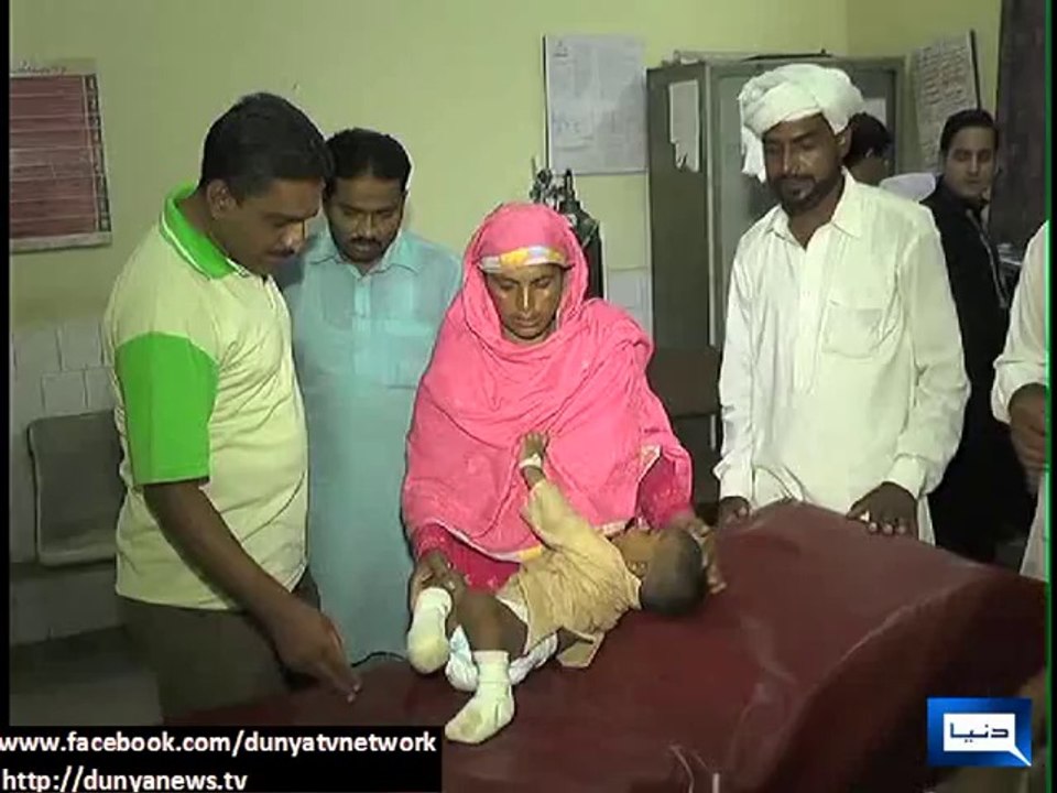 Dunya News - Influential persons crush labourer's 2-year-old child's feet using tractor, CM takes notice