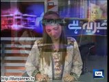 Dunya News-Khabar Yeh Hai-04-07-2014