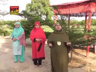 gal la ke kogi kamli ( arooj munir 03049694450 ) HP GOLD 03004154144