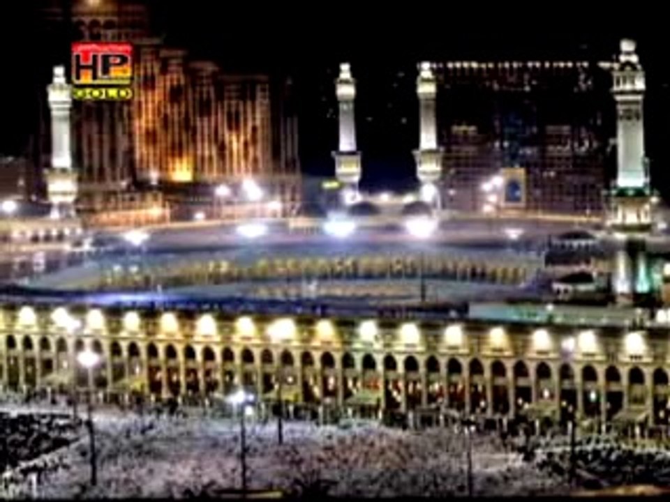 main pa ke kafni madeene ( arooj munir 03049694450 ) HP GOLD 03004154144