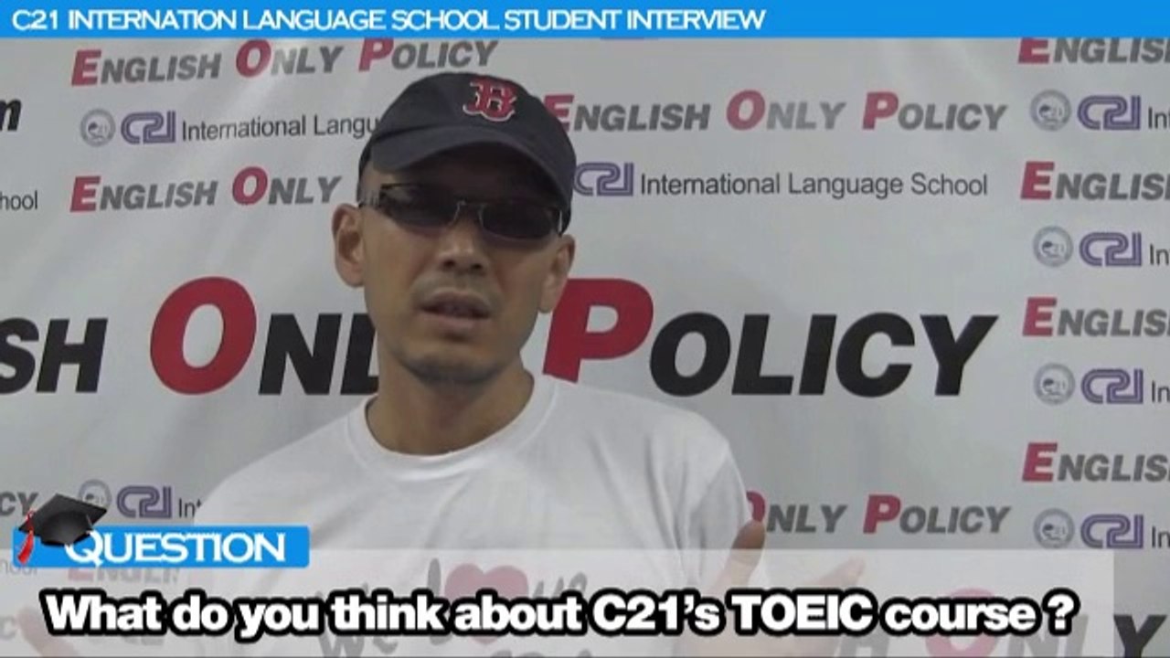 フィリピン留学２ヶ月マニラC21英語学校 TOEIC留学で815点を超える