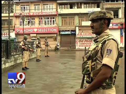 Row over PM Narendra Modi's visit to Jammu and Kashmir - Tv9 Gujarati