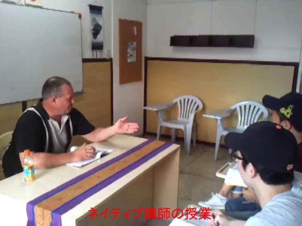 格安フィリピン留学イロイロ We Academy日本人留学生テレビ取材！メディア掲載情報