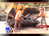 AMC's false promise of putting road contractor details online, Ahmedabad - Tv9 Gujarati